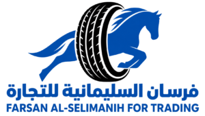 شركة فرسان السليمانية للتجارة